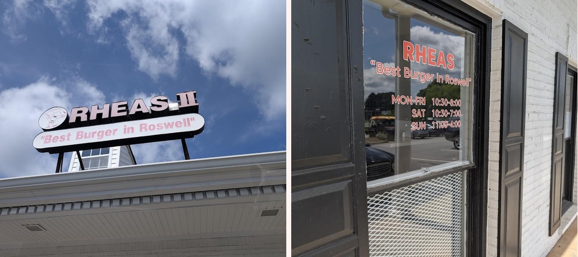 Rhea's 2 Gallery Image 4